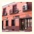 Hotel Los Hermanos