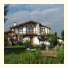 Casa Rural Olazi: fotografie
