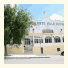 Hotel Villa Ducal