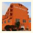 Hotel Los Naranjos: fotografie