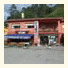 Hotel Restaurante El Casin: fotografie