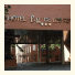 Hotel Globales de los Reyes
