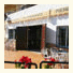 Hostal Sorbas