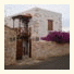 Casa Rural Tamasite