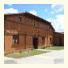 Casa Rural Adobe: fotografie
