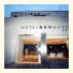 Hotel Quo Godoy