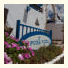 Apartamentos Pura Vida Lanzarote