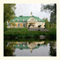 Next Hotel Hirvihaaran Kartano