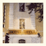 Hôtel Artea