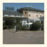Brit Hotel le Cottage