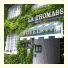 Logis La Thomasse