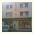 Hotel le Concorde