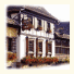 Hôtel Restaurant Au Boeuf