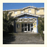 Hotel Altica Arcachon Marines