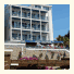 Hôtel California