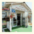 Fasthotel Lesquin
