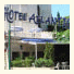 Hôtel Atlantic