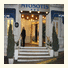 Hotel Myosotis: fotografie