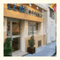 Timhotel Lyon La Part Dieu (ex Le Britania)
