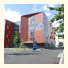 Appart'Hotel Odalys Bioparc