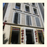 Grand Hotel De La Prefecture