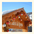 Les Chalets Du Queyras: fotografie