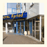 Kyriad Montbeliard Sochaux