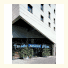 Novotel Atria Nimes Centre: fotografie