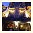 Logis de France Hotel Saint Claude