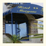 Hotel Morgane
