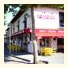 Hôtel Bar des Arènes