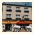 Le Logis Hosannier
