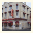 Hôtel Le Carnot