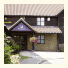 Premier Inn Basildon South: fotografie