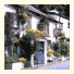 Ty Gwyn Hotel