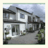 Nagoya Country House: fotografie