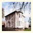 Syon House Hotel: fotografie