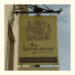 The Kings Arms Coaching Inn: fotografie