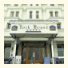 Best Western York House Hotel: fotografie