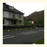 Ivy Dene House