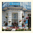 Haydee Guesthouse: fotografie