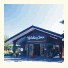 Holiday Inn Guildford