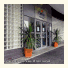 Holiday Inn Express London City: fotografie