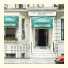 Green Court Hotel - B&B: fotografie
