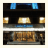 London Hilton on Park Lane: fotografie