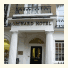 Orchard Hotel Paddington: fotografie