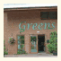 Greens Hotel