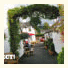 Black Bull Hotel: fotografie
