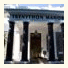 Trenython Manor Hotel & Spa