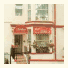 Avalon Guest House: fotografie